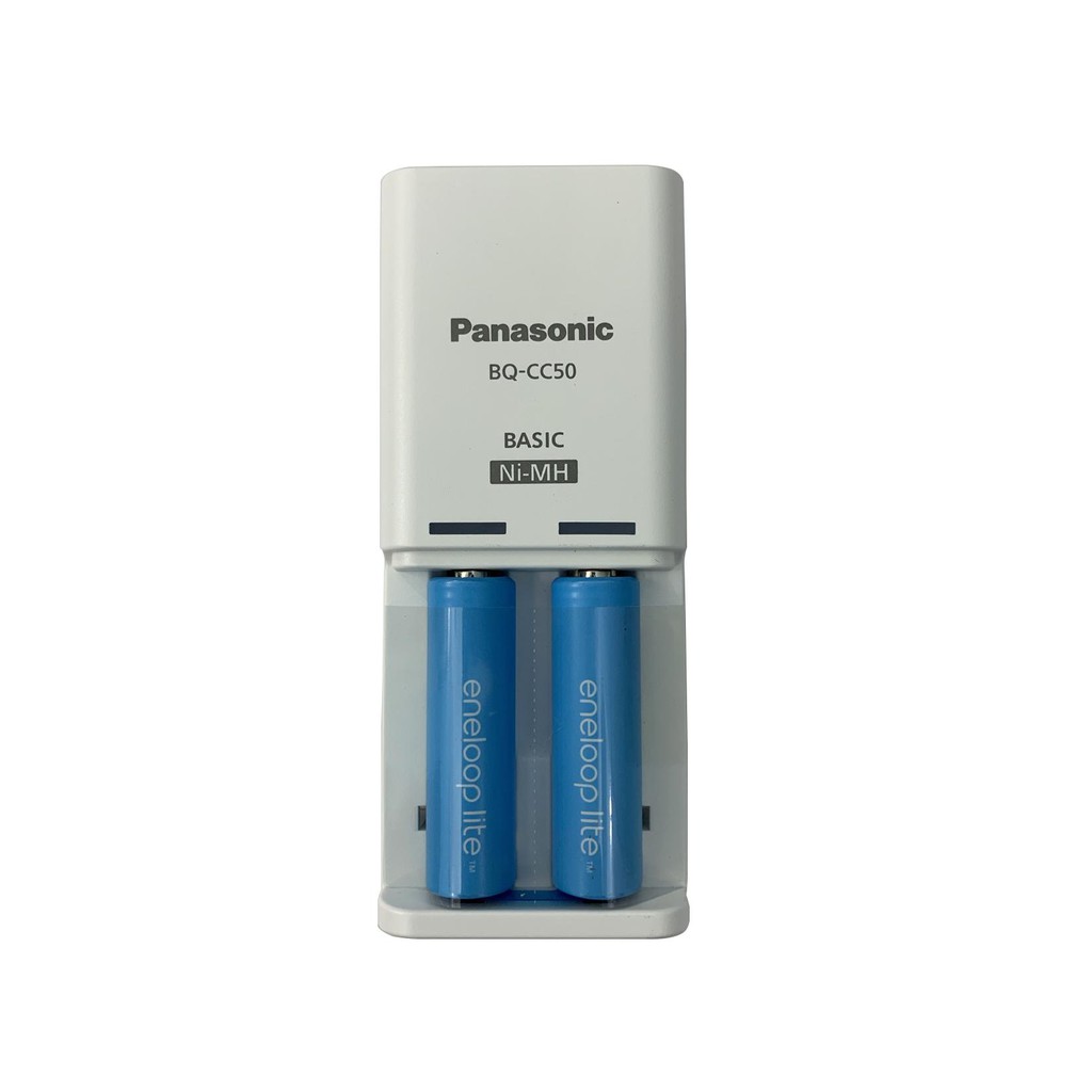 Bộ sạc pin AA, AAA Panasonic Eneloop Basic charger BQ-CC50 , Kèm pin sạc AA 2 viên  Eneloop Lite