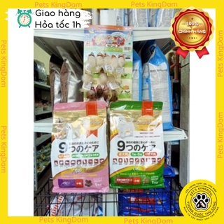 Thức Ăn Cho Chó Con SmartHeart Gold