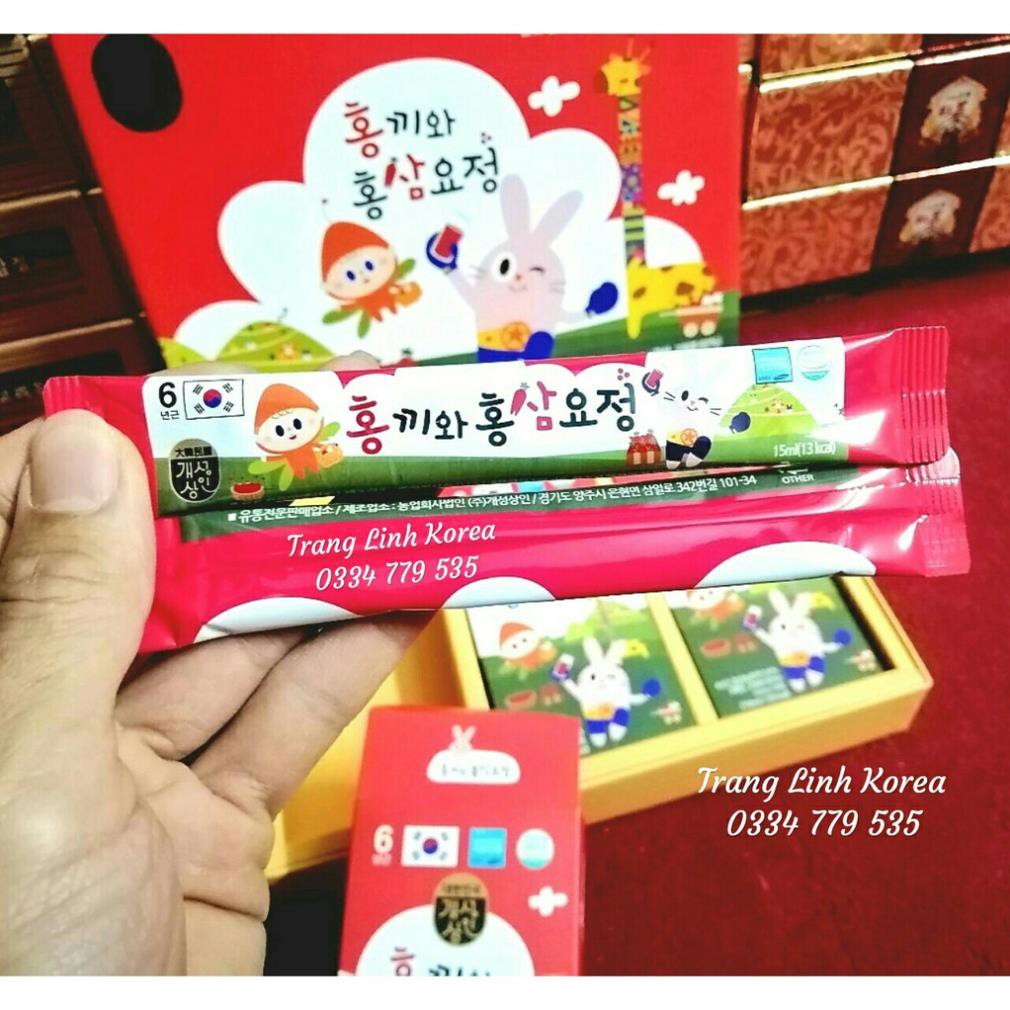 Nước Hồng Sâm Baby Hongki Chính Hãng, Hộp 30 gói - Hồng Sâm Hàn Quốc Cho Bé
