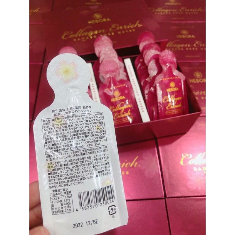 Collagen Hebora Full hộp 28 gói | BigBuy360 - bigbuy360.vn