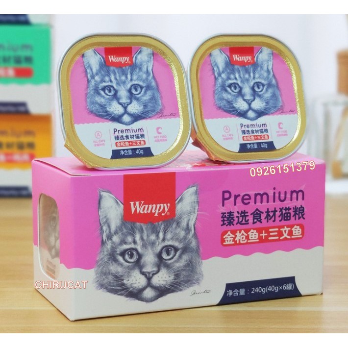 Pate Wanpy Premium Cá Ngừ,Cá Hồi,Tôm,Gà,Cá Tuyết Mix Vị 40 gr