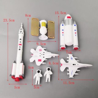 Set 7 Mô Hình Đồ Chơi Tên Lửa . Phi Hành Gia