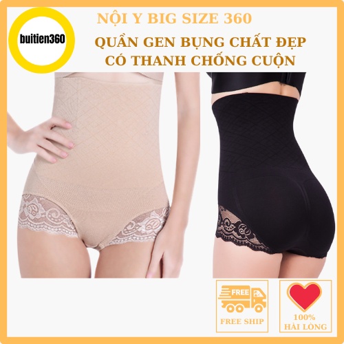 Quần lót nữ gen bụng xiết eo định hình thon gọn cơ thể co dãn 4 chiều chống cuộn chất đẹp; bikini