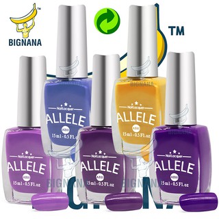 Các Tông Tím Cà, Tím Môn, Vàng, Tím Pastel, Mẫu Mới Sơn Móng Tay Allele - AE01 Chai 15ml An Toàn, Màu Sắc Đa Dạng