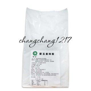 Bột Aiyu Koca Gói 1kg