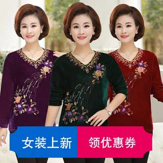 Áo nhung nữ thời trang trung niên.