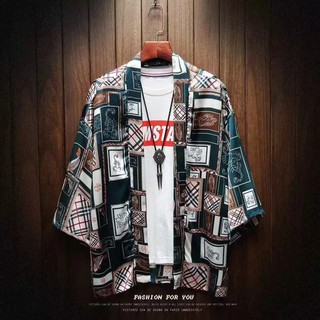 80's Tibetan Style Coat