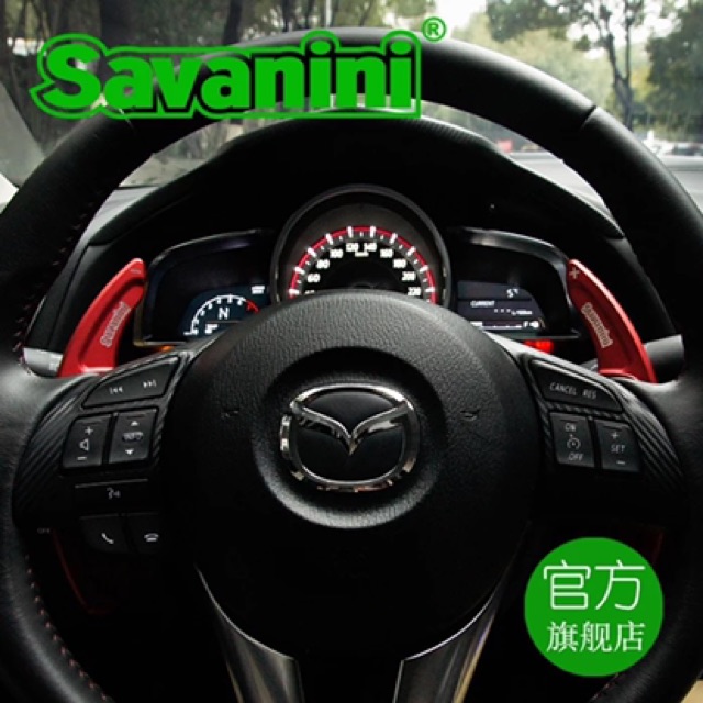 Lẫy số thể thao Savanini Mazda 2015-2019