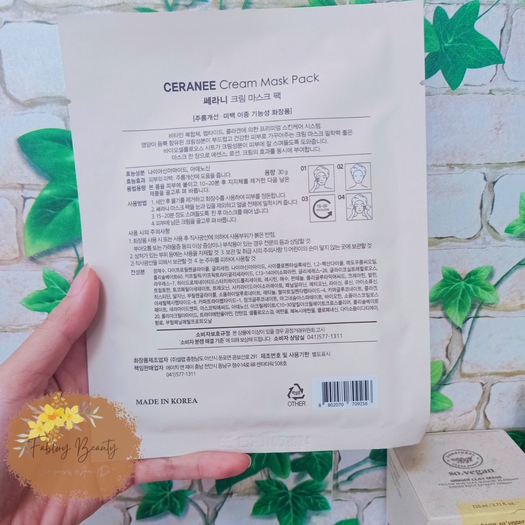 Mặt nạ CERANEE dạng kem cô đặc từ nước dừa tươi, cấp ẩm dưỡng trắng, phục hồi da nhanh chóng giúp da căng bóng mềm mượt