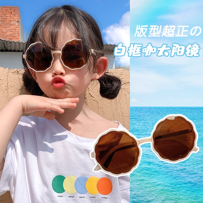 Kính Mát Phân Cực Chống Tia UV Thời Trang Hàn Quốc Cho Bé