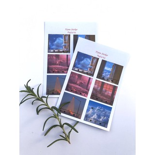 Bullet Journal sticker - Playlist Kit Cloudy