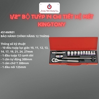 1/2" Bộ tuýp 14 chi tiết hệ mét Kingtony 4514MR01
