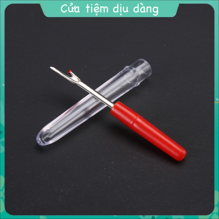 Cây tháo chỉ, rọc khuy (cây rạch khuyết)