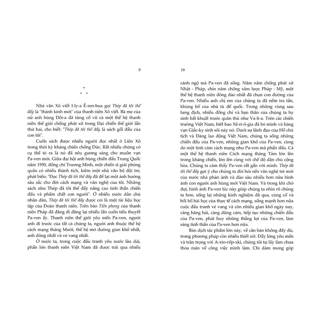 Sách Minh Long - Thép Đã Tôi Thế Đấy