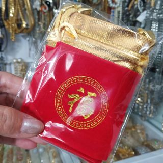 TÚI GẤM CHỮ PHÚC 12 x 16