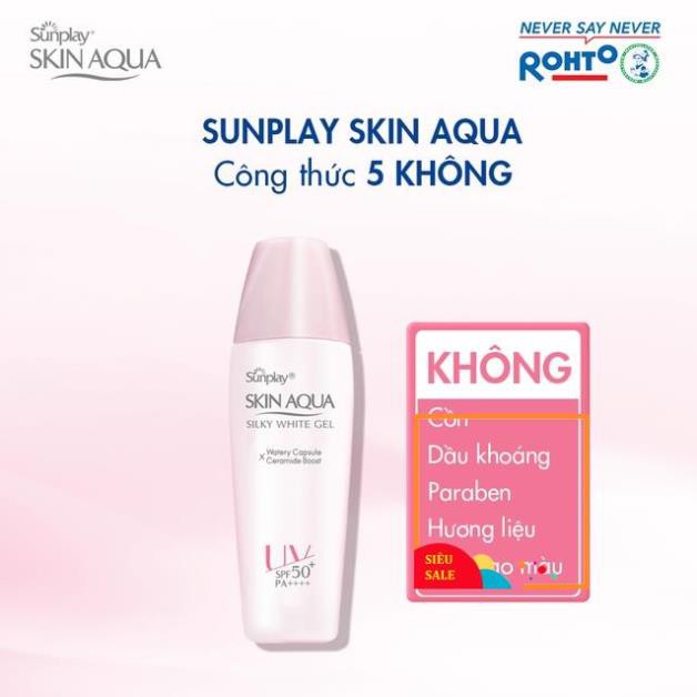 Gel chống nắng dưỡng da trắng mượt Sunplay Skin Aqua Silky White Gel SPF 50+, PA++++ 30g