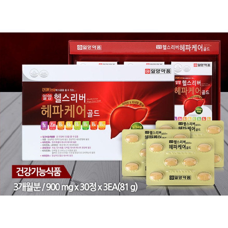 Viên Uống Bổ Gan Hàn Quốc Health Liver Hepa Care Gold | BigBuy360 - bigbuy360.vn