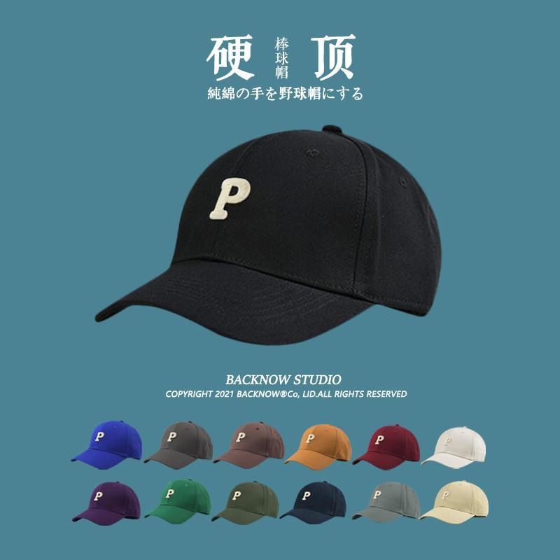 Mũ lưỡi trai cứng Helolis thêu chữ P phong cách Hàn Quốc cho nam và nữ