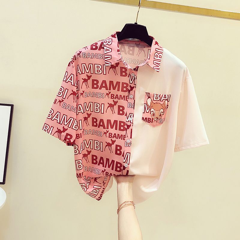 Áo Sơ Mi Chiffon Tay Ngắn In Hoa Màu Sắc Tương Phản Kiểu Hồng Kông Cá Tính Cho Nữ 2
