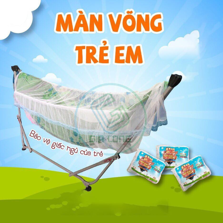 Màn ngủ trẻ em chống muỗi cho bé - Màn mắc võng bảo vệ giấc ngủ cho bé