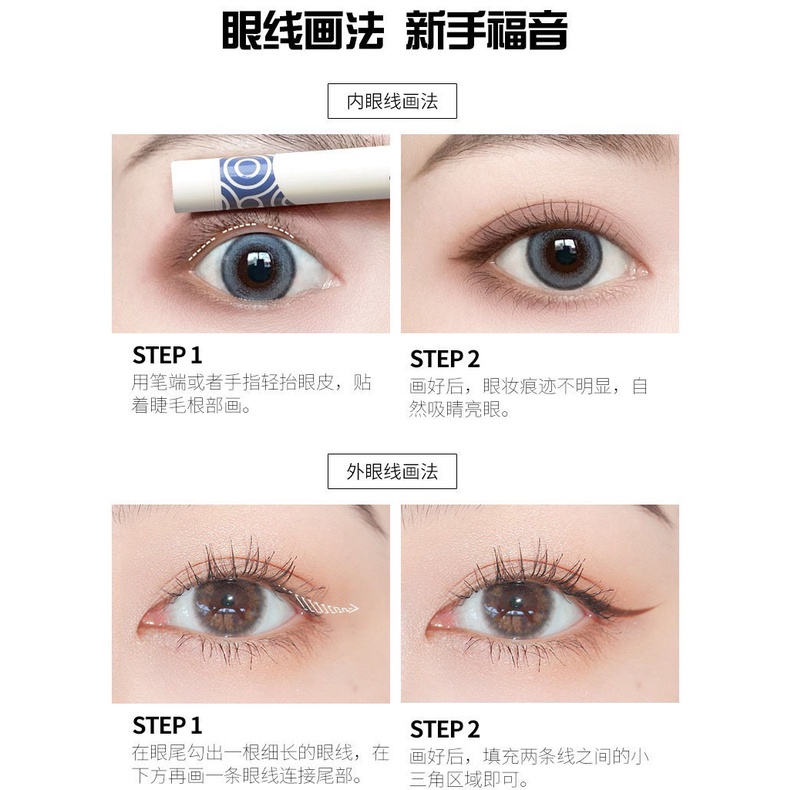 Chì kẻ mắt dạng xoay chống thấm nước không tĩnh điện