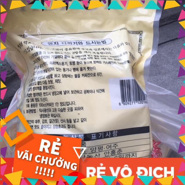 1kg nấm linh chi Hàn Quốc
