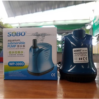 Sobo wp 300d 35w 2500lit/h bơm chìm bể cá bơm chìm hút cặn đáy không chổi than siêu bền siêu êm