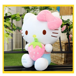GẤU BÔNG KITTY ÔM DÂU SIZE 30CM