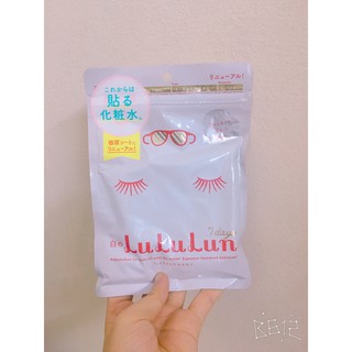 Mặt nạ LuLuLun 7days