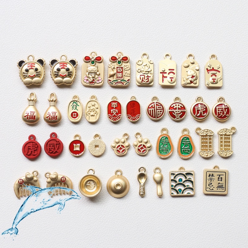 Phụ Kiện Làm Trang Sức Thủ Công Hình Đầu Hổ Năm Cánh Bằng Vàng Châu Á / Móc Khóa / Túi May Mắn