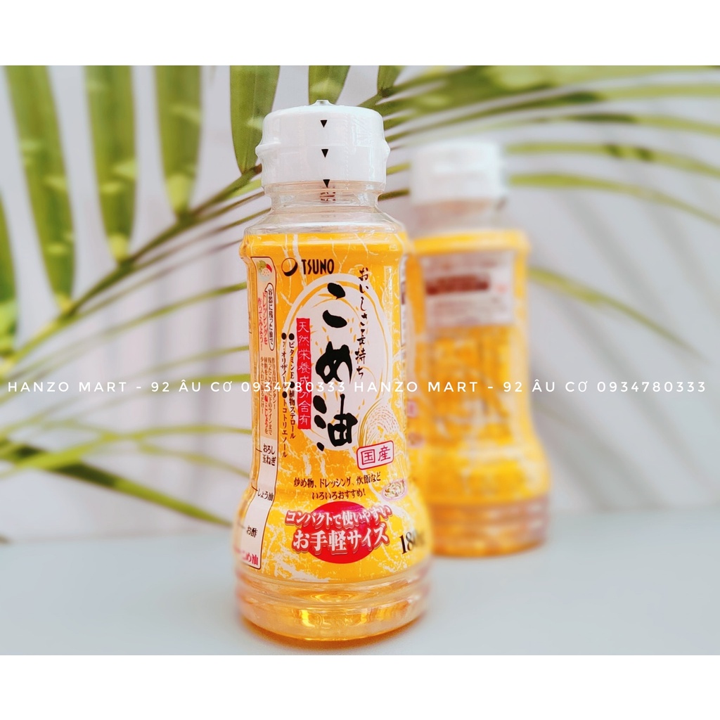 Dầu ăn dặm cho bé / dầu gạo Nhật Bản Tsuno 180ml