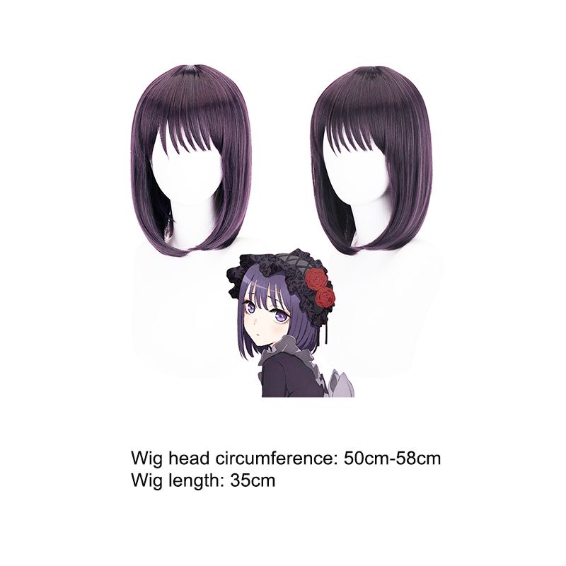 Anime Của Tôi Đầm Em Yêu Marin Kitagawa Tóc Giả Thẳng Tóc Ngắn Lolita Đạo Cụ Halloween Tím Tóc Giả Bé Gái Tặng