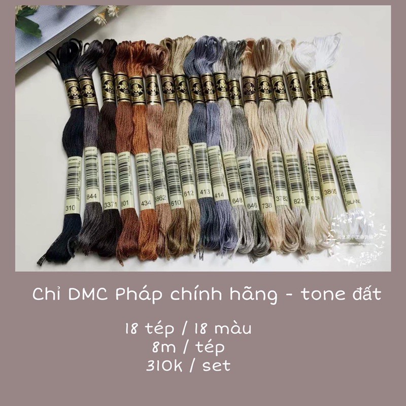 Chỉ DMC chính hãng Pháp cao cấp nhất thế giới