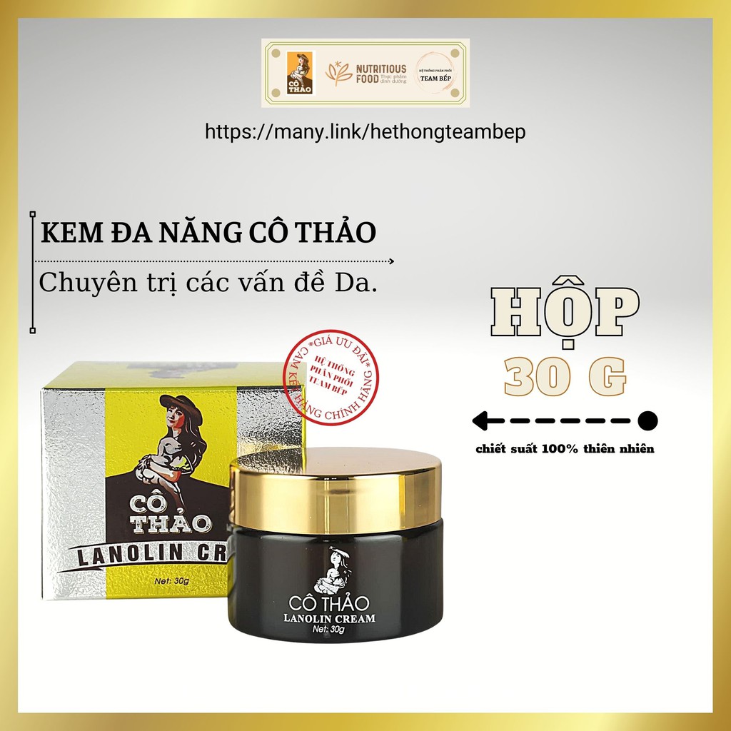 Kem dưỡng ẩm da đa năng CÔ THẢO - Kem dưỡng ẩm cho Bé mềm da hết chàm sữa, hăm da - Mã: BEP019