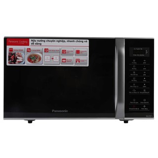 Lò Vi Sóng PANASONIC NN-GT35HMYUE