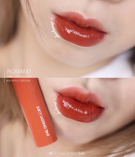 💓MÀU MỚI💓 Son Tint Bóng ROMAND JUICY LASTING TINT | BigBuy360 - bigbuy360.vn