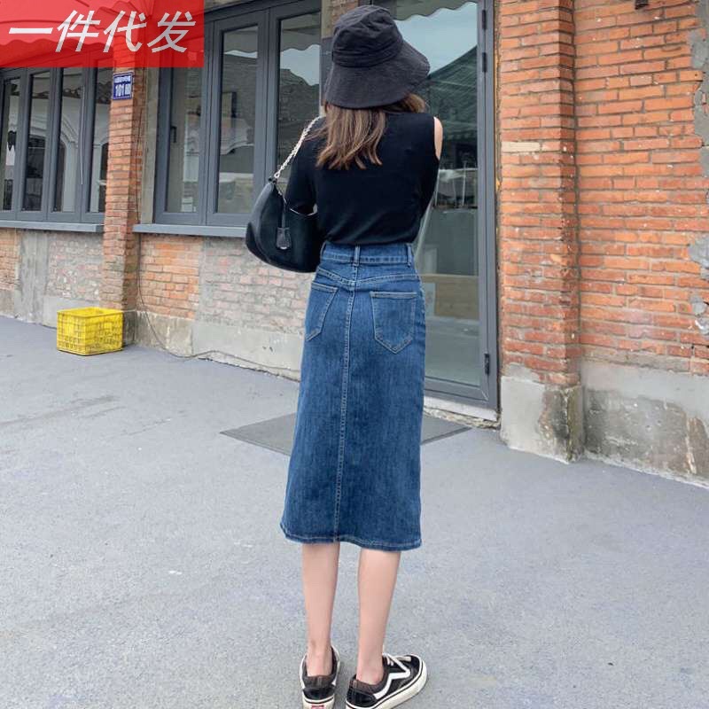 Chân Váy  Jeans Dài  Xẻ Trước Hàng chuẩn loại 1 mã VD03