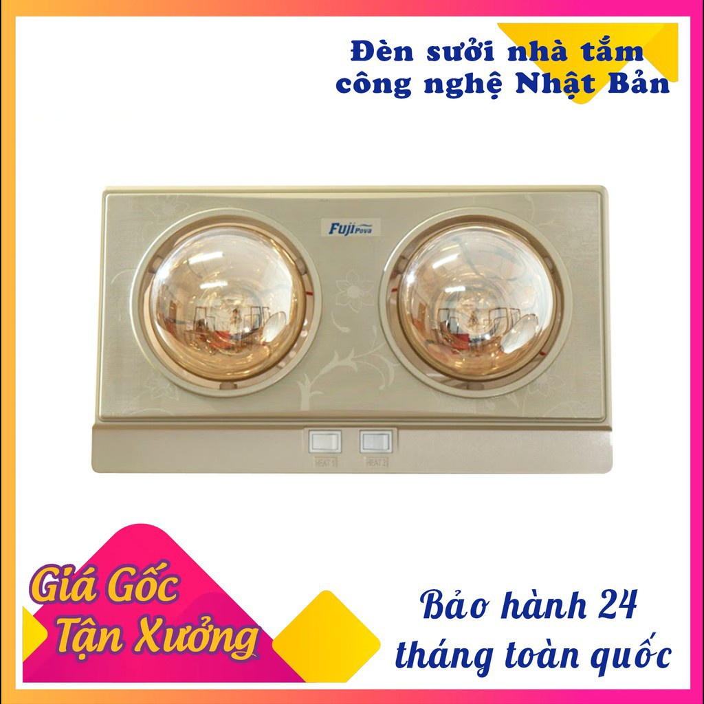 [Hỏa tốc] Đèn sưởi mùa đông - đèn sưởi nhà tắm Fuji Pova