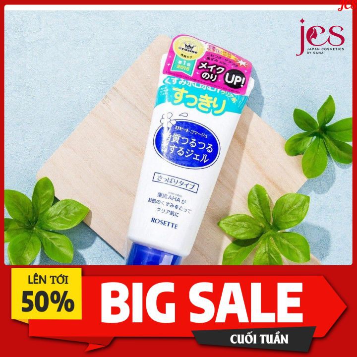 Tẩy Da Chết Dành Cho Mọi Loại Da Rosette Gommage Peeling Gel 120g | BigBuy360 - bigbuy360.vn