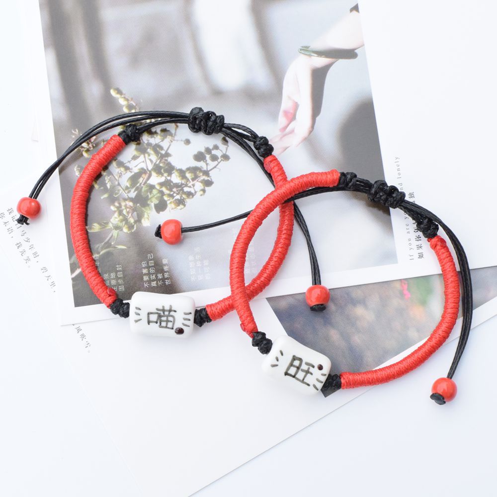 【Thương hiệu Fugui】 Bạn thân nhất của tình nhân học sinh đan dây nịt Red Rope Brace Thời trang có nhiều khả năng hoạt hình Mỹ Bảo vệ đồ gốm nữ trang