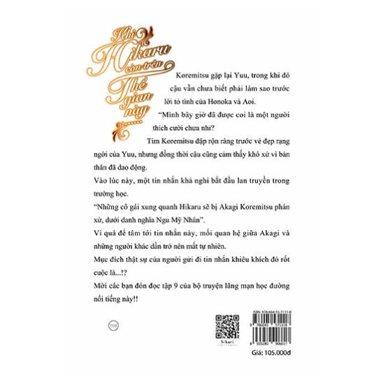 Sách - Khi Hikaru còn trên thế gian này.....Rokujou - Tập 9 (Bản phổ thông tặng kèm bookmark)