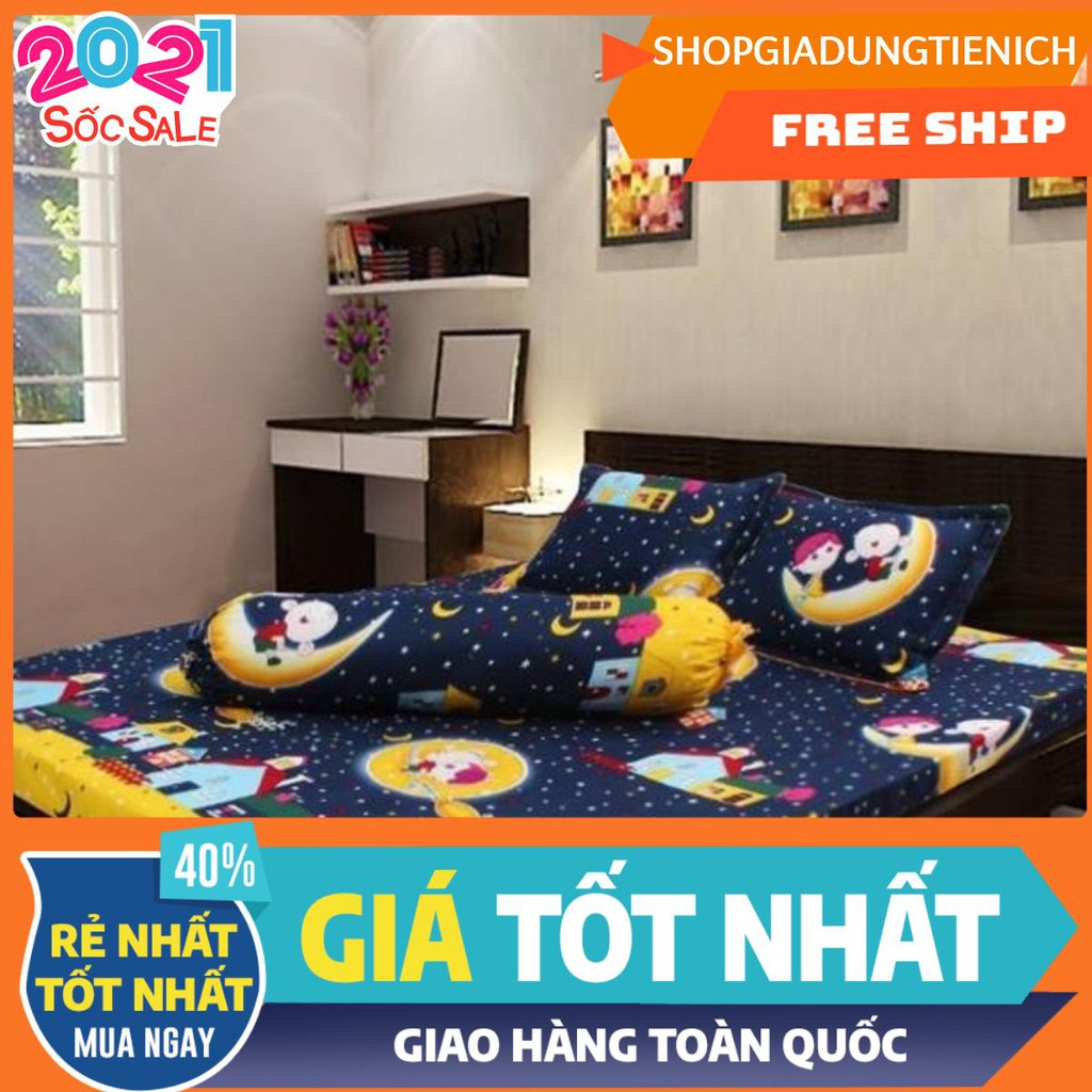 Set 3 món ga gối sao chổi