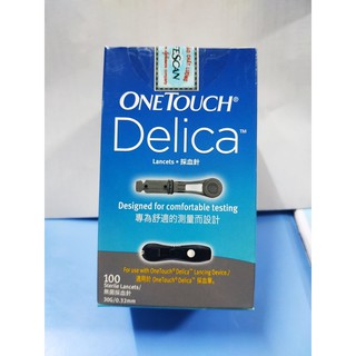 Kim lấy máu Onetouch Delica 100kim
