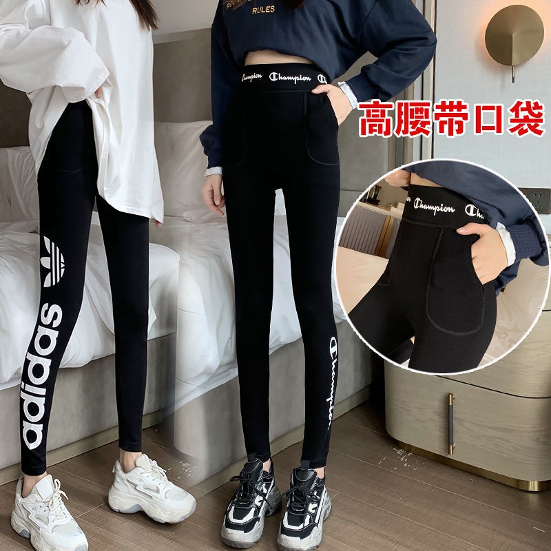 ADIDAS Quần Thể Thao Puma Lưng Cao Dáng Rộng Chất Liệu Co Giãn Tốt Có Túi Năng Động Thời Trang