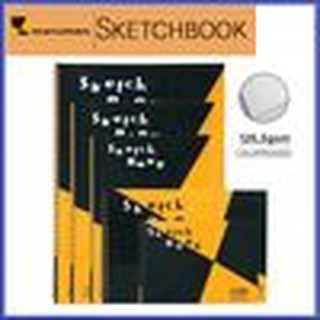 Sổ vẽ đa năng Maruman, Sổ giấy vẽ màu nước, Sketch book
