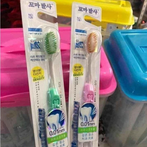 Hộp 45 Bàn Chải Hàn Quốc Mã 216