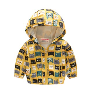 Áo gió 2 lớp hàng quảng châu mẫu 2