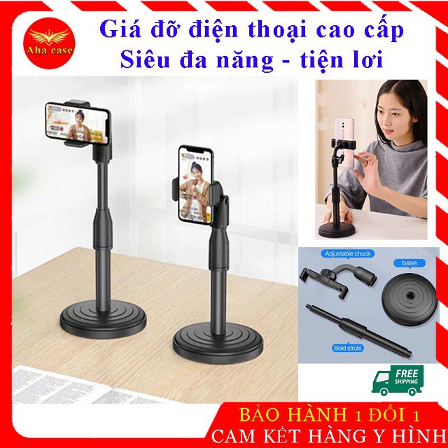 Giá đỡ điện thoại livestream điều chỉnh được độ cao