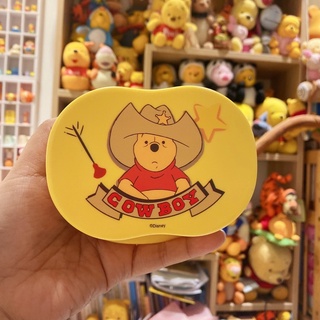 Hộp đựng xà bông gấu Pooh