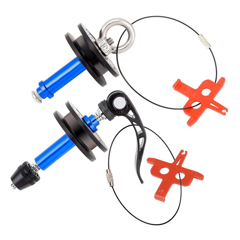 Dụng Cụ Giá Đỡ Xích Xe Đạp Tháo Lắp Nhanh Tiện Lợi